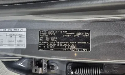 Hyundai Avante 2025, 12960 км, за 24200000 KRW - фото 31