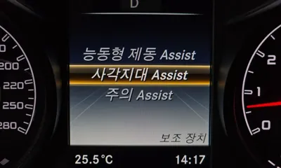 Mercedes-Benz GLC-Class 2018, 76549 км, за 28510000 KRW - фото 33
