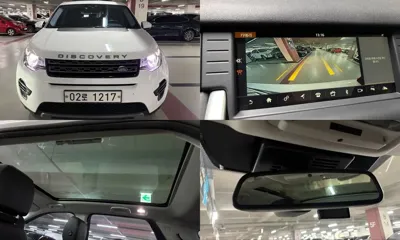 Land Rover Discovery Sport 2018, 88958 км, за 10400000 KRW - фото 1