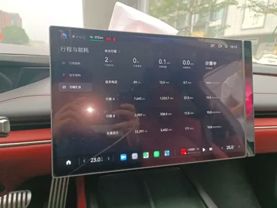 Xiaomi Auto SU7 2024, 33200 км, за 184095.81 CNY - фото 13