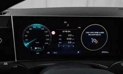 Hyundai Santafe 2024, 39526 км, за 28900000 KRW - фото 8
