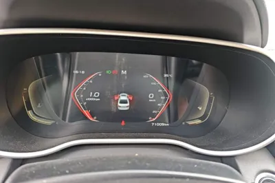 Geely Auto Emgrand 2020, 71000 км, за 35829.85 CNY - фото 14