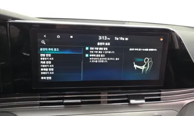 Hyundai Grandeur 2021, 59260 км, за 24300000 KRW - фото 30