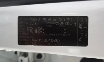 Kia Sorento 2013, 131370 км, за 7900000 KRW - фото 29
