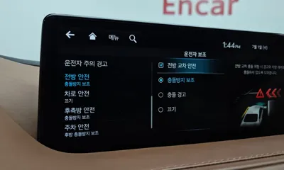 Genesis G80 2022, 54441 км, за 45500000 KRW - фото 35