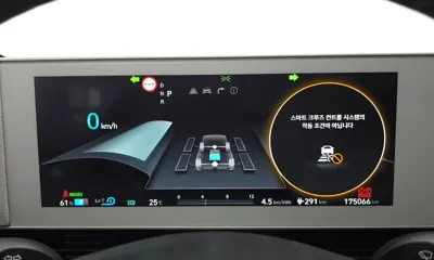 Hyundai Ioniq5 2023, 175066 км, за 24500000 KRW - фото 8