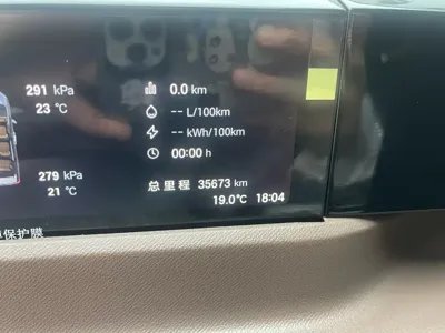 GAC Motor 传祺E8 PHEV 2024, 35000 км, за 143800 CNY - фото 9