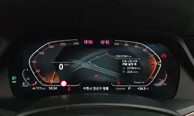 BMW X5 2021, 57991 км, за 58900000 KRW - фото 8