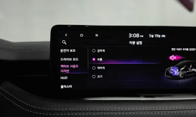 Kia Stinger 2021, 43226 км, за 35490000 KRW - фото 36