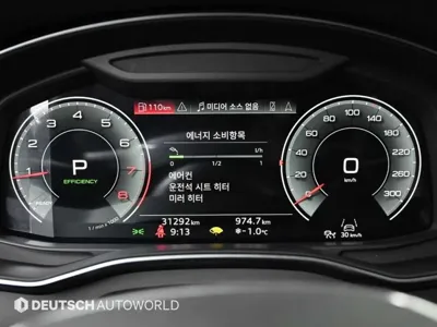 Audi A6 2021, 31286 км, за 32400000 KRW - фото 8