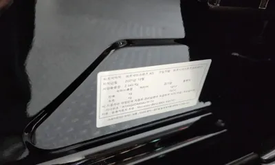Mercedes-Benz S-Class 2022, 124794 км, за 74990000 KRW - фото 27