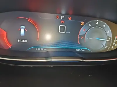 Peugeot 4008 2018, 41200 км, за 49900 CNY - фото 12