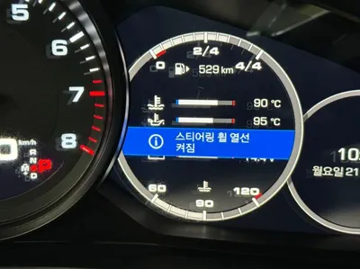 Porsche Panamera 2018, 61926 км, за 62000000 KRW - фото 16