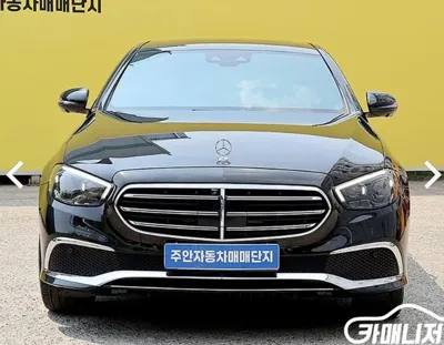 Mercedes-Benz E-Class · 2022 год