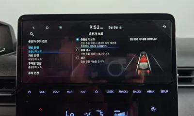 Hyundai Staria 2023, 39417 км, за 27800000 KRW - фото 35