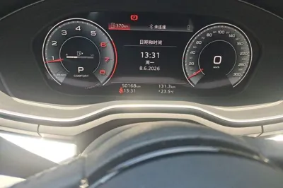Audi A4L 2020, 58100 км, за 114375.83 CNY - фото 11