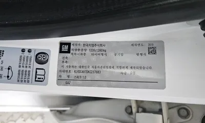 ChevroletGMDaewoo Spark 2019, 103968 км, за 6800000 KRW - фото 33