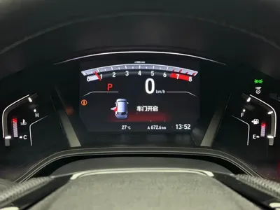 Honda CR-V 2022, 47300 км, за 119500 CNY - фото 14