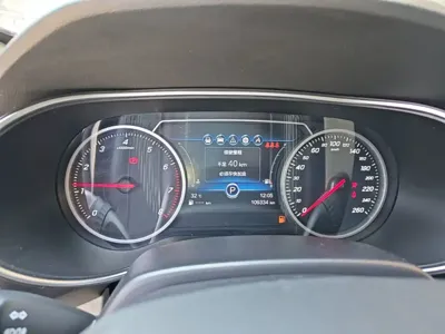 Hongqi Hongqi H5 2018, 109300 км, за 36500 CNY - фото 12