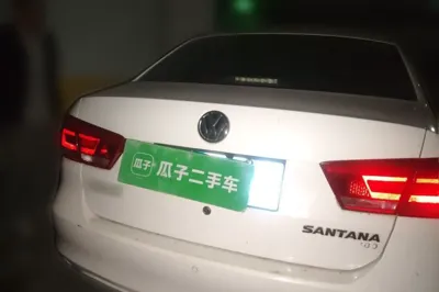 Volkswagen Santana 2015, 176700 км, за 4798 USD