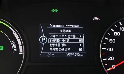 Kia K5 2016, 153576 км, за 8700000 KRW - фото 19