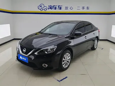 Nissan Sylphy · 2024 год