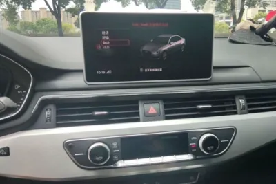 Audi A4L 2018, 37600 км, за 121078.63 CNY - фото 15