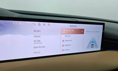 Genesis G80 2026, 25307 км, за 56700000 KRW - фото 40