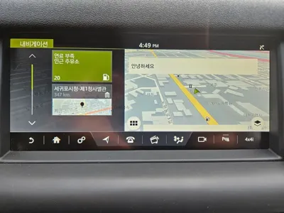 Land Rover Discovery Sport 2017, 96485 км, за 11900000 KRW - фото 15