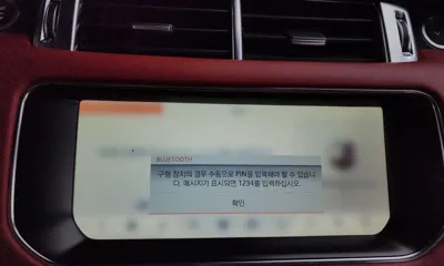 Land Rover Range Rover Sport 2017, 89139 км, за 32900000 KRW - фото 33