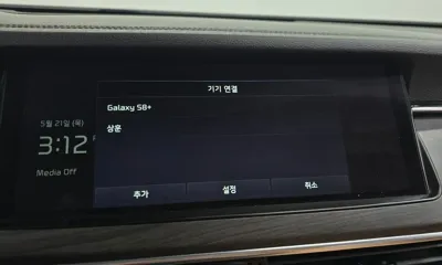Kia K7 2021, 60969 км, за 19810000 KRW - фото 30