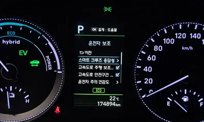 Hyundai Grandeur 2019, 174894 км, за 13900000 KRW - фото 29