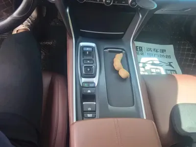 Honda Inspire 2022, 43800 км, за 96400 CNY - фото 16