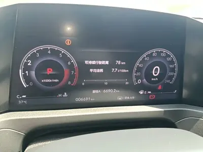 Honda Accord 2025, 6600 км, за 95000 CNY - фото 8