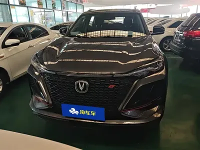 Changan 长安CS75PLUS 2020, 113500 км, за 46000 CNY - фото 2