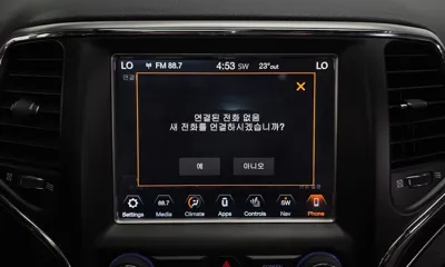 Jeep Cherokee 2018, 98292 км, за 16500000 KRW - фото 31