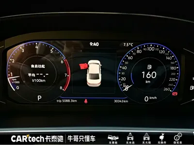 Volkswagen Passat 2024, 30000 км, за 117800 CNY - фото 10