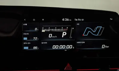 Hyundai Avante 2022, 59393 км, за 24800000 KRW - фото 36