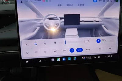 Xiaomi Auto SU7 2024, 18400 км, за 194673.45 CNY - фото 16