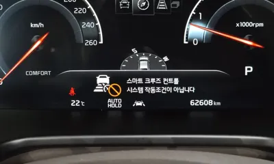 Kia K9 2019, 62608 км, за 29900000 KRW - фото 38