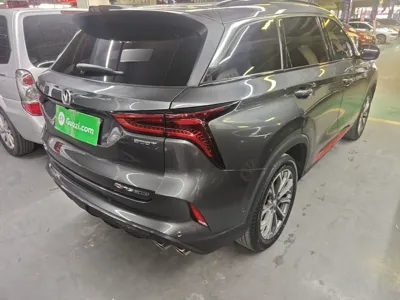 Changan CS75 Plus 2020, 40300 км, за 65473.26 CNY - фото 6