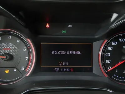 ChevroletGMDaewoo Trailblazer 2022, 113481 км, за 15200000 KRW - фото 9