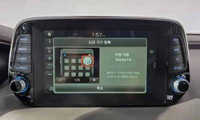Hyundai Santafe 2019, 101058 км, за 19900000 KRW - фото 17