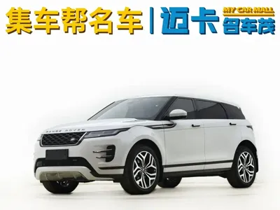 Land Rover Evoque · 2023 год