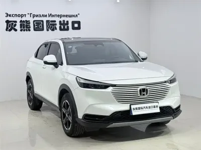 Honda Vezel 2023, 31000 км, за 119800 CNY