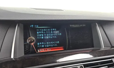 BMW 5-Series 2015, 70392 км, за 11700000 KRW - фото 16
