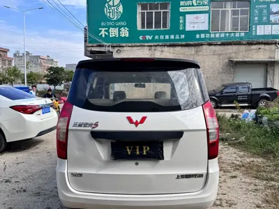 Wuling Hongguang 2016, 100000 км, за 15800 CNY - фото 5