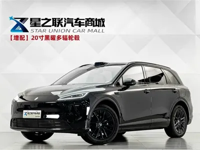 尚界 尚界H5 · 2026 год