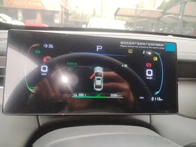 BYD Qin Plus 2025, 6200 км, за 86199 CNY - фото 8