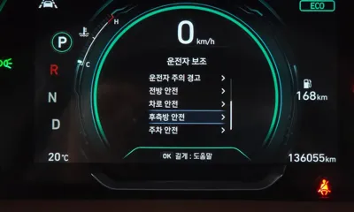 Hyundai Ioniq 2020, 136055 км, за 15990000 KRW - фото 18